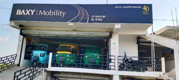 Battery E-Rickshaw in Madhubani (CP Venture) 8603411322