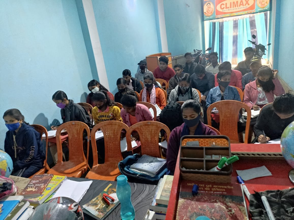 Best Banking Coaching Institute in Darbhanga-9471063180