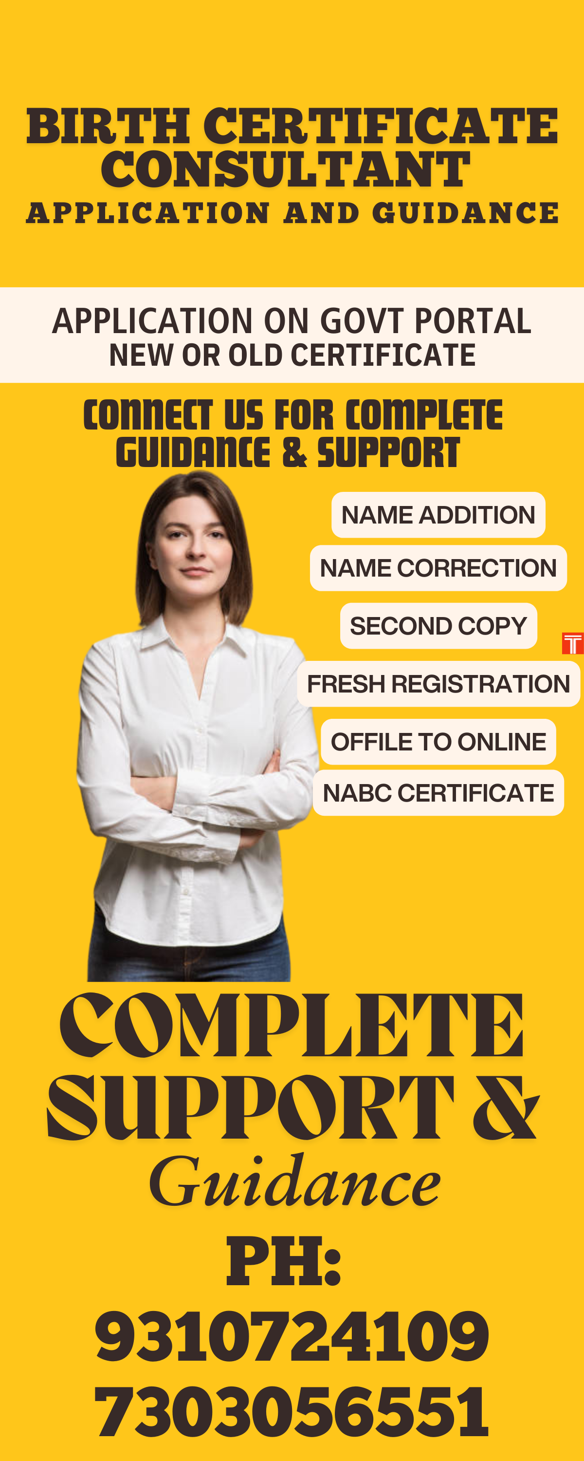 Non Availability Of Birth Certificate In India 9310724109