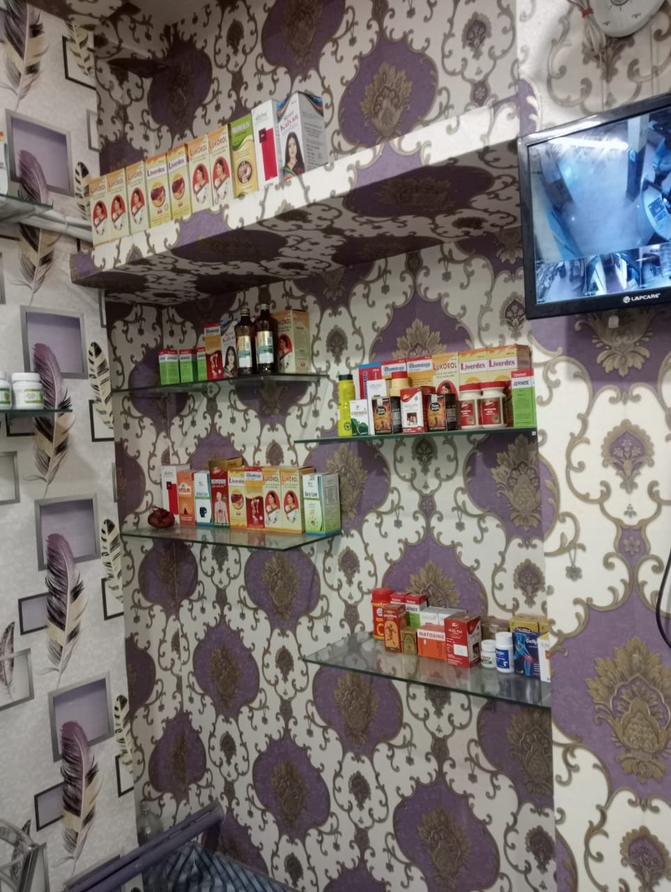 Pronati Clinic 9470141112